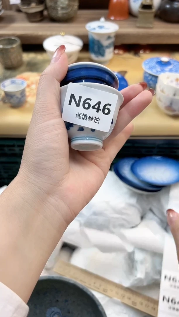 瓷片@*问 646