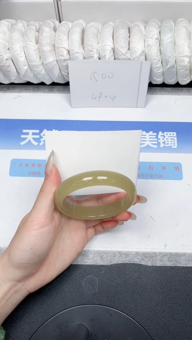 未镶嵌手镯石英质玉85-60