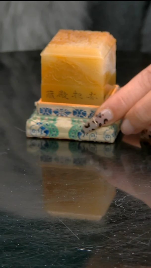 寿山石印石1111111111