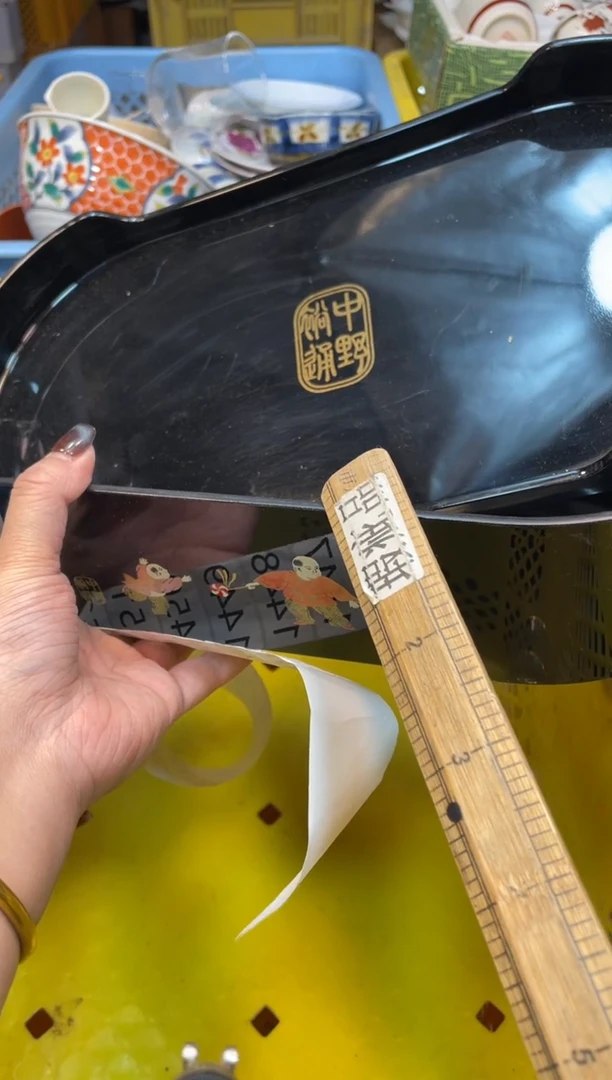 满15包邮哦@@@@@5