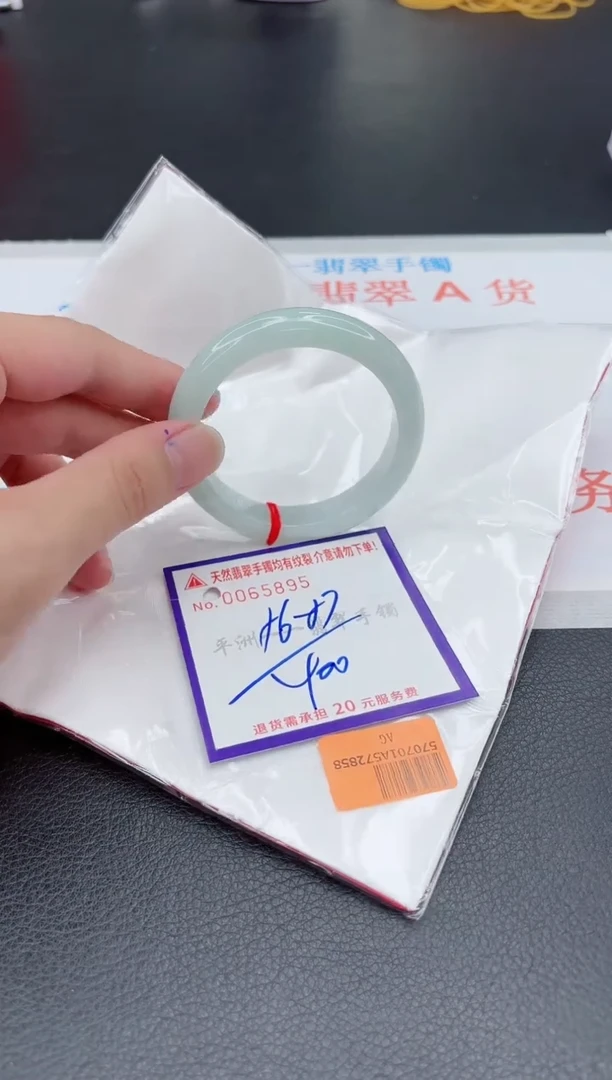 翡翠手镯未镶嵌111111111111