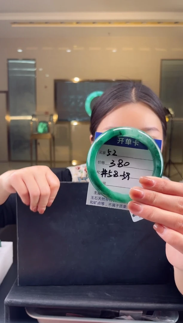 【闪购商品】石英质玉颈饰未镶嵌蒋忠婷