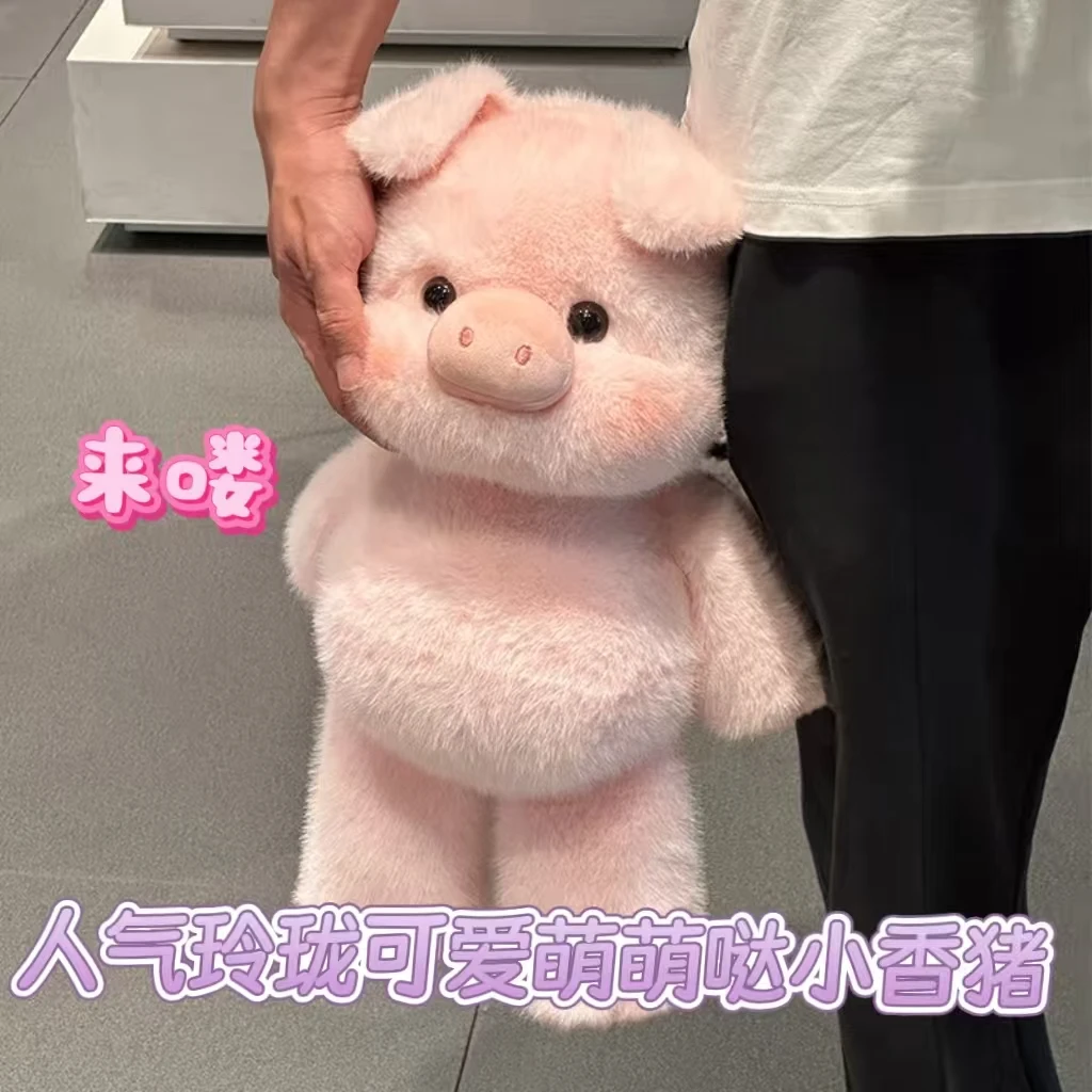 跑步小猪毛绒玩具玩偶娃娃网红猪猪公仔jellycat玩偶小众生日礼物