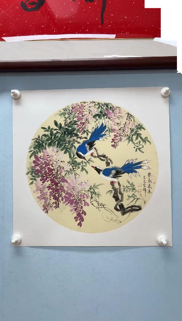 国画许宜锦老师紫气东来