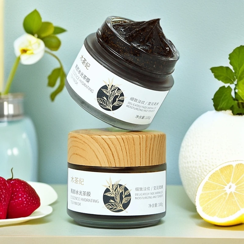 【双十一活动】木茶纪菁颜水光茶膜抗皱保湿（赠试用装）