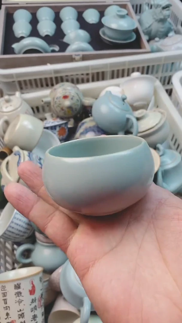 【闪购商品】微微瑕茶杯茶碗茶壶