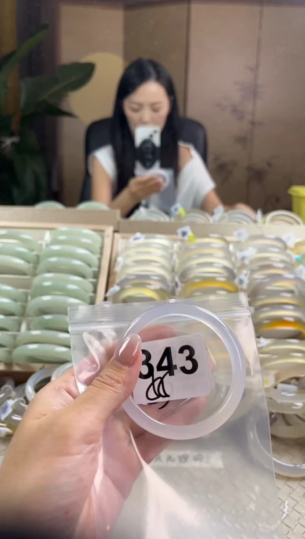手镯玛瑙/玉髓未镶嵌343