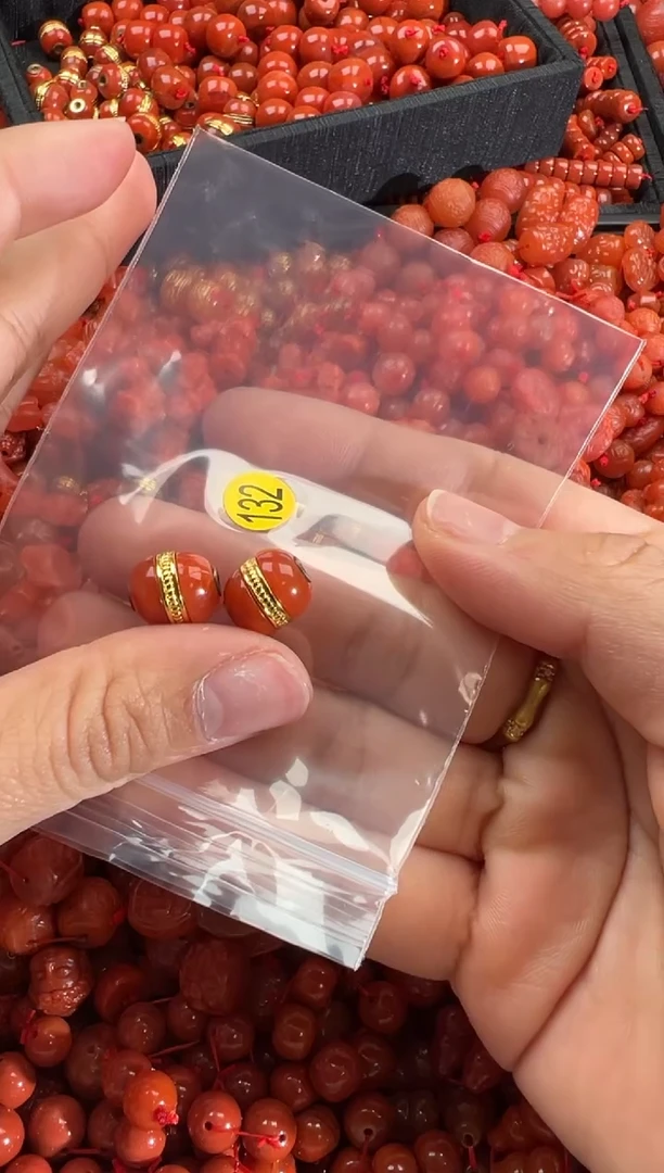 【闪购商品】南红玛瑙颈饰未镶嵌1