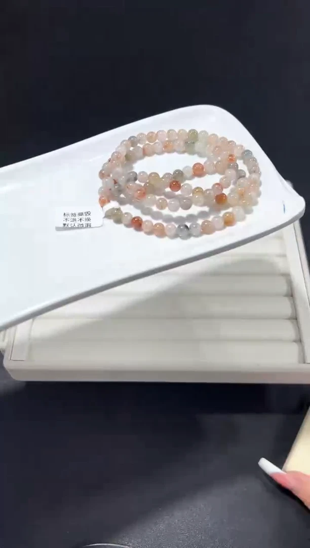 未镶嵌手串水晶23c多样性发其一【1条】默认微瑕