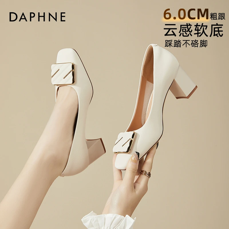 达芙妮高跟鞋女夏季2025新款方头浅口配裙子单鞋粗跟女士妈妈皮鞋