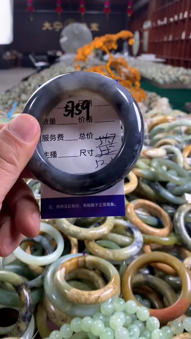未镶嵌蛇纹石玉手镯5759