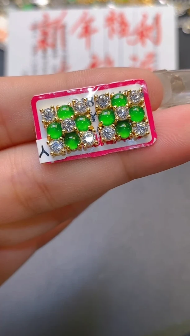 【闪购商品】翡翠耳饰银S925镶嵌天然A货翡翠1