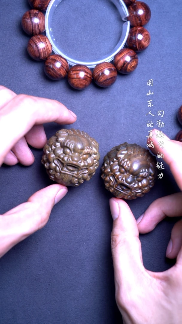 维腊木（绿檀）其他曉*绿檀手球 一对