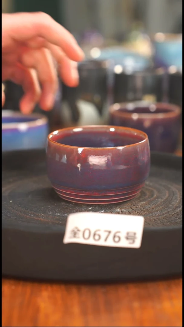 原矿原产地高温烧676