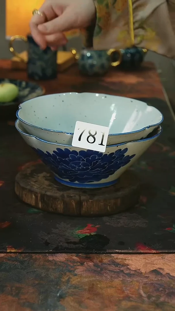 茶碗..........茶碗..........微瑕781