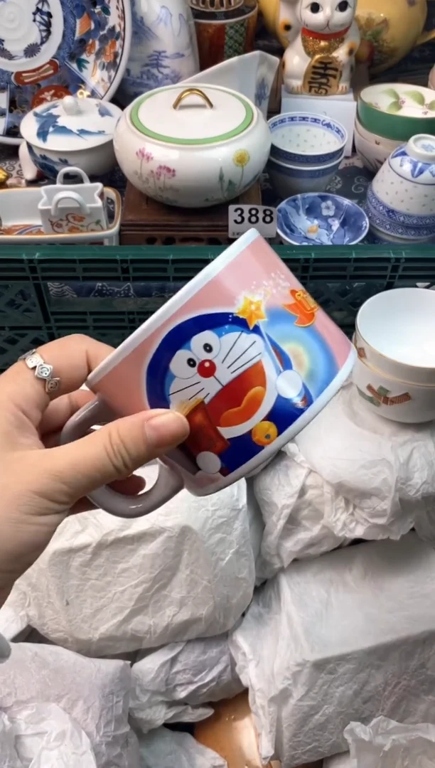 瓷片用****411111111111111111