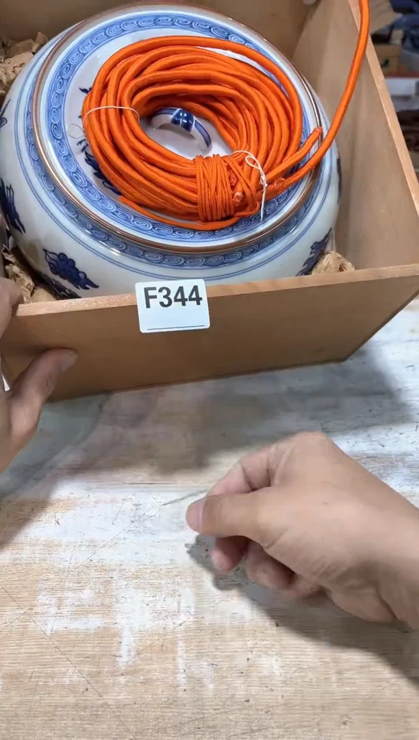 瓷片?*?直播定闪专用链接241