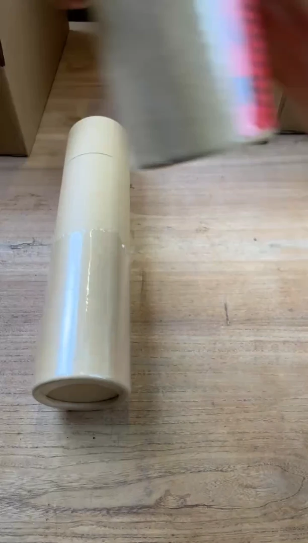 线香23号  捡漏