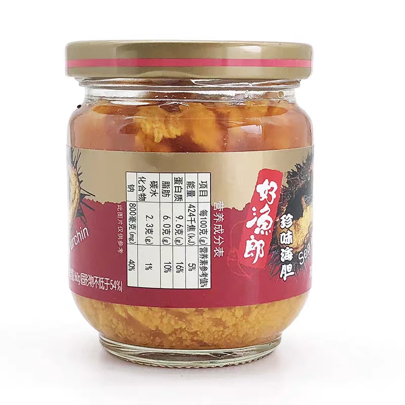 [乌鲁木齐]大连特产好渔郎海胆海鲜水产即食160g*1罐天缘神骏