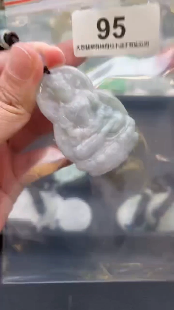 颈饰未镶嵌翡翠天然缅甸翡翠A货95