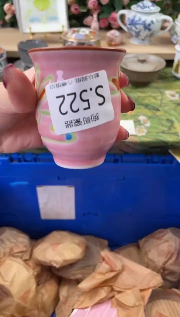 瓷片西*522闪购库存默认一件默认微瑕慎拍