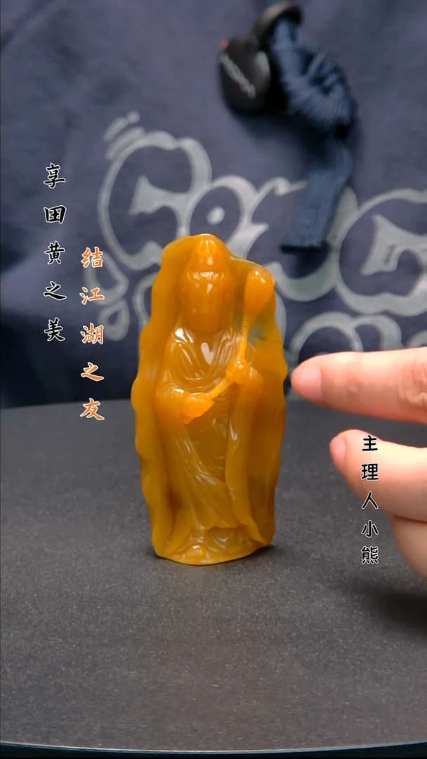 寿山石印石1111111