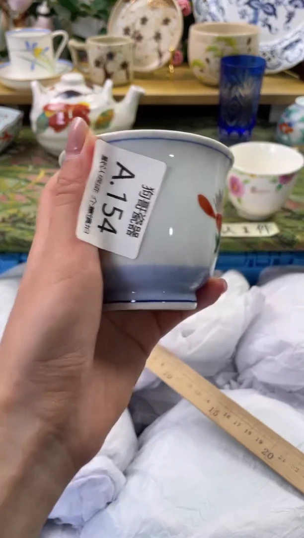 瓷片154闪购库存默认一件默认微瑕慎拍