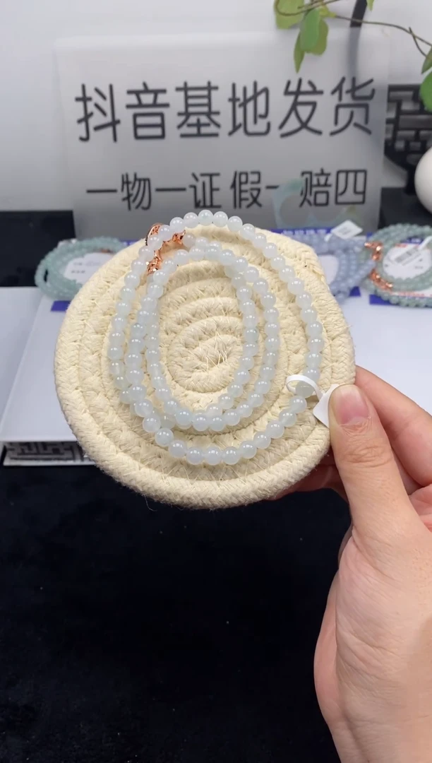 项链未镶嵌翡翠翡翠珠链