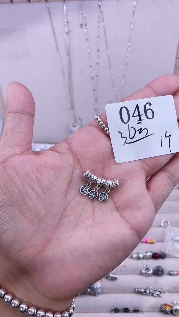 无足银纯银配件046