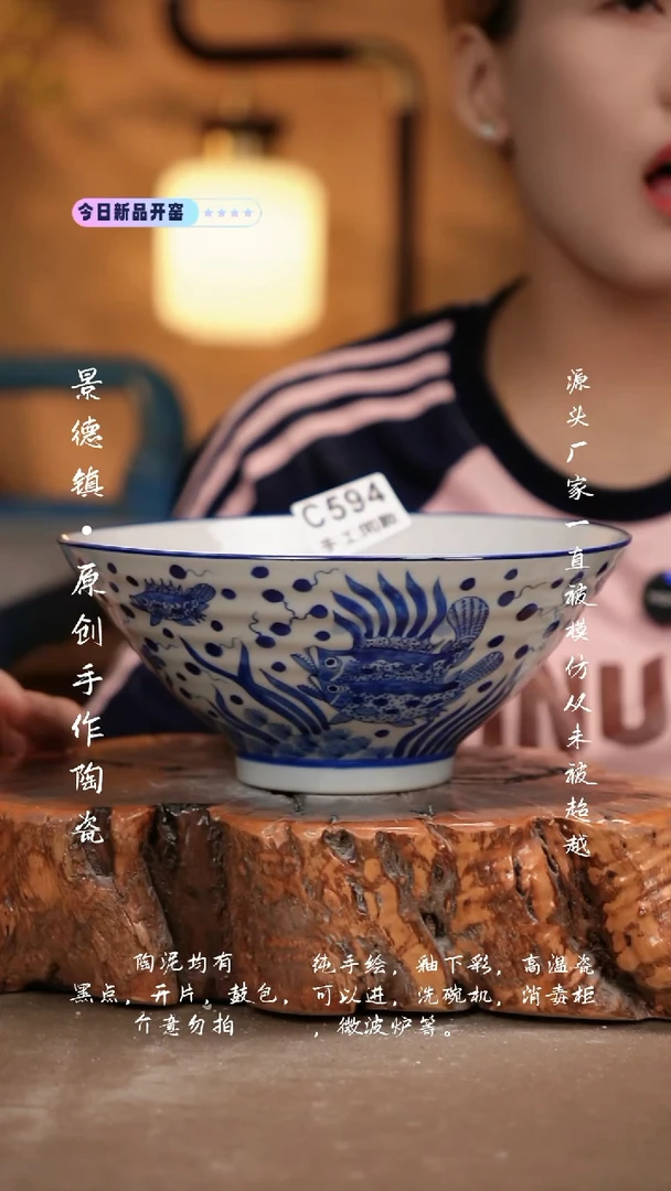 其他Y*NC594新十二器瓷器