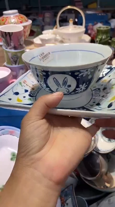 瓷片1111111111111@@1