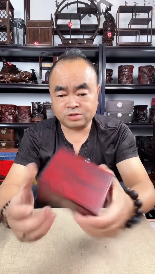 木小机关盒老李红木工艺品