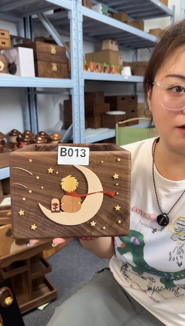 013北美黑胡桃实木立体小王子收纳筐
