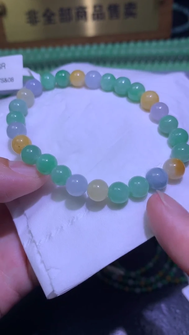 未镶嵌手链翡翠净货