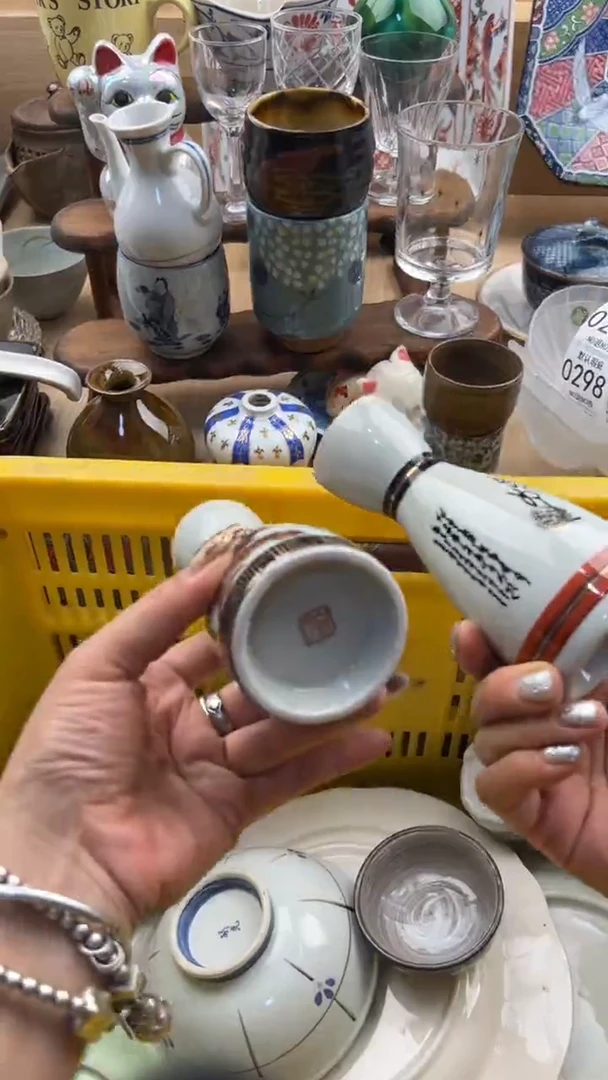 292默认微瑕，满20元包邮