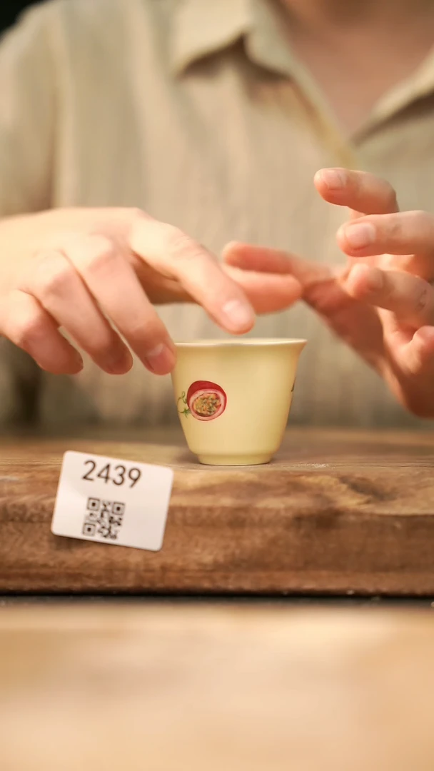 茶具【落单孤品】福利/杯子@@2439