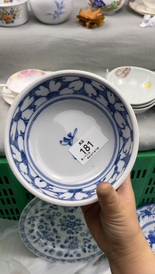 系玉瓷货店 闪购类型 定向 茗器