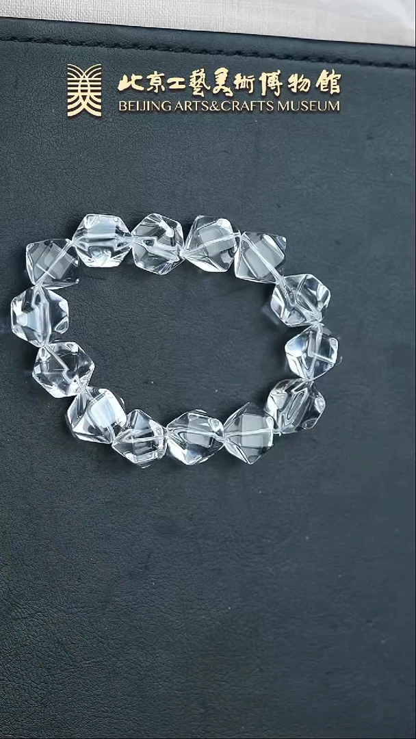 【闪购商品】水晶手串未镶嵌B0220GMD283（多样性发货）水晶