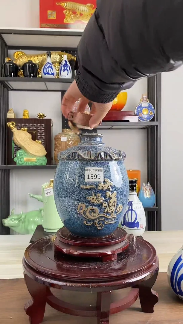 5斤一堂好酒1599微瑕不支持退换