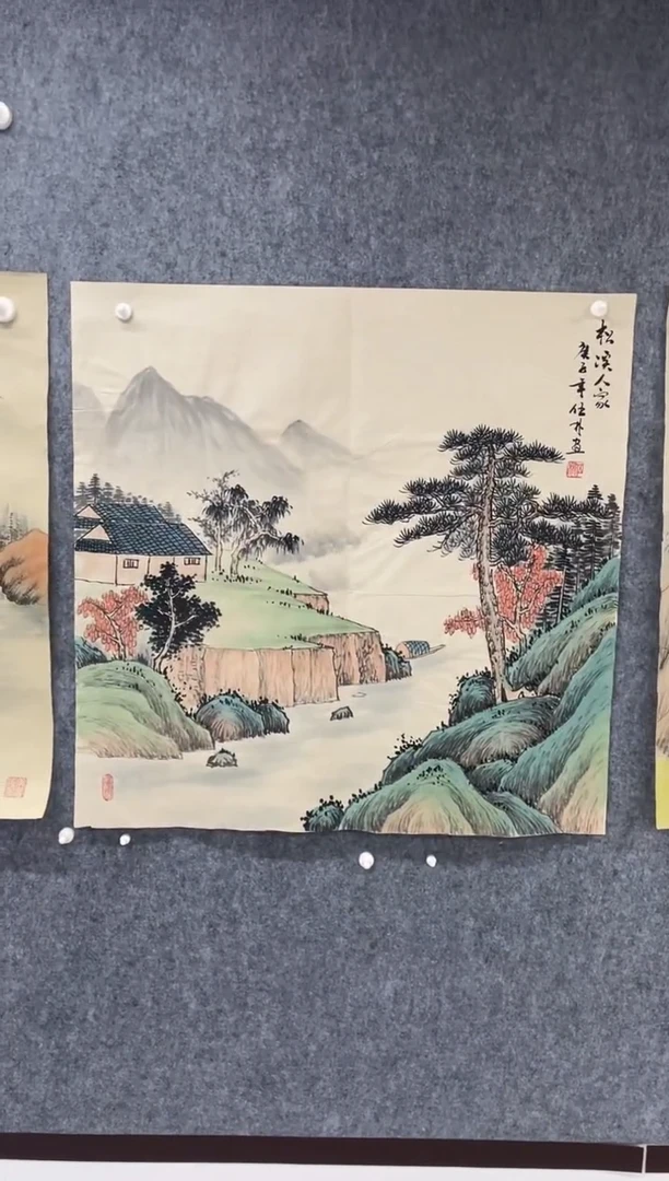 国画专属福利补贴000011-50