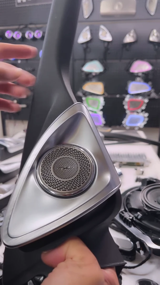 新款 E 级旋转高音