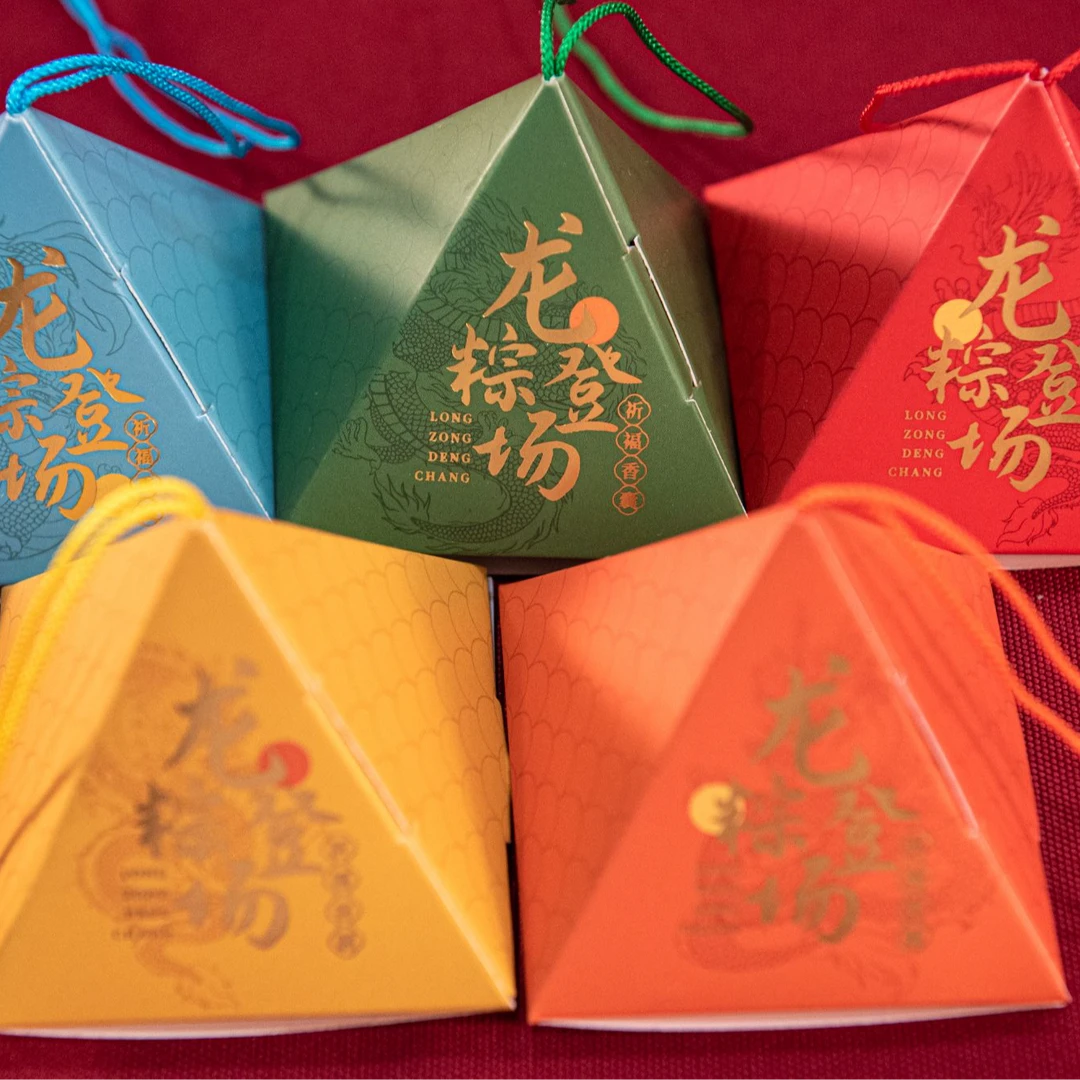 <真正非遗>宫皇顺祥龙万事顺意龙棕锦囊GHSDQXN001