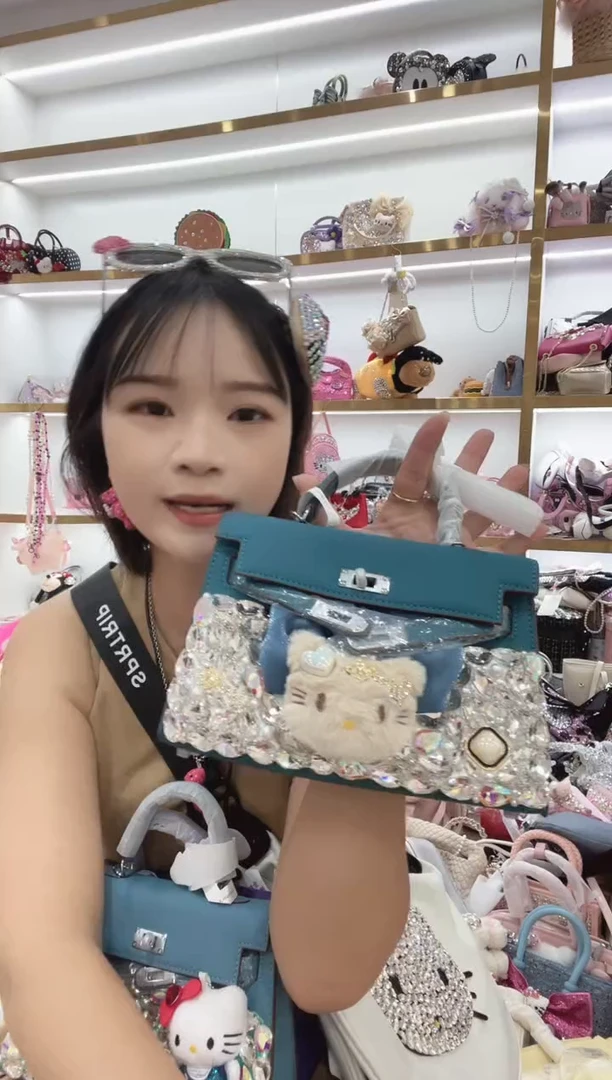 PVC格格家定制女包5223