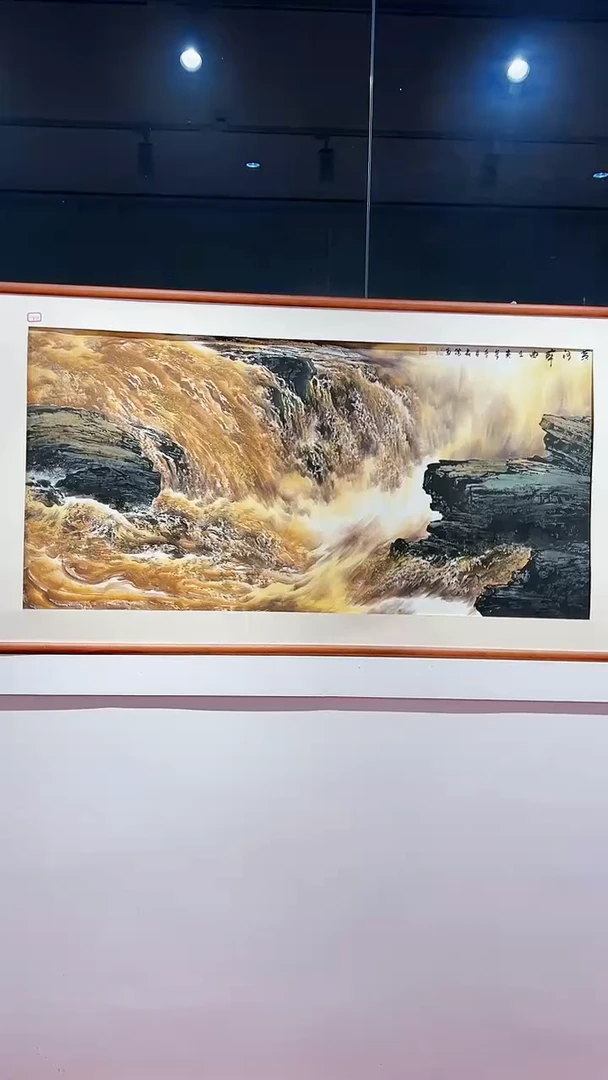 【闪购商品】绘画李长胜绘画8平尺黄河邮票作品