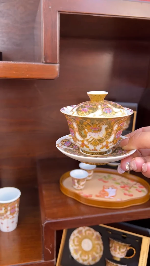 瓷片乔悦闪购链接