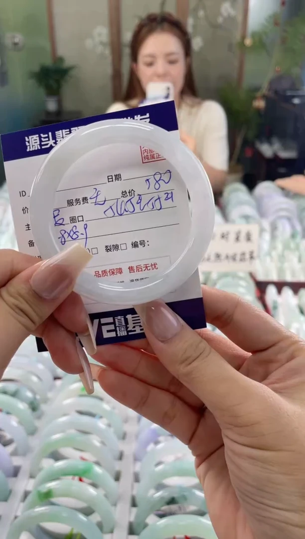 翡翠手镯未镶嵌111111111111111