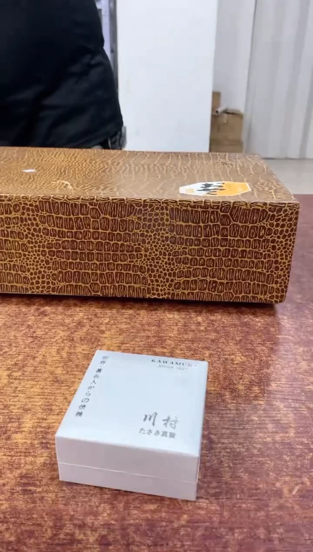 瓷片984观器轩欢迎您