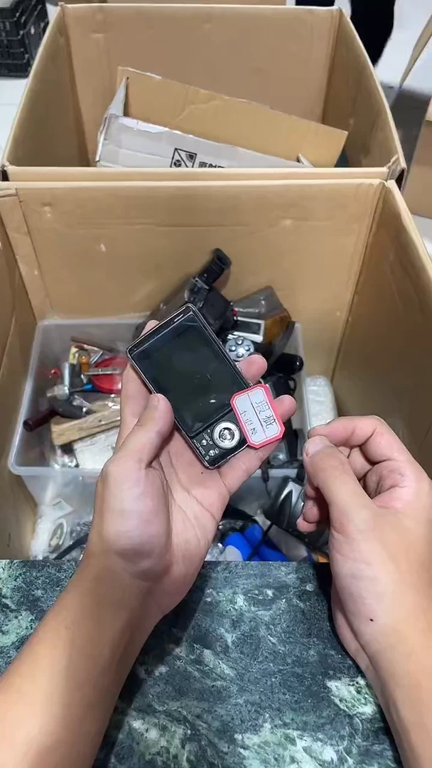 关*中古杂货38号