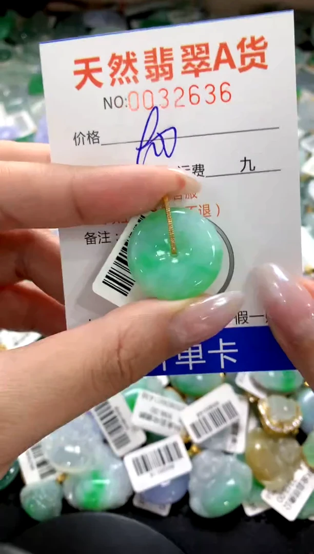 颈饰18K金镶嵌翡翠11