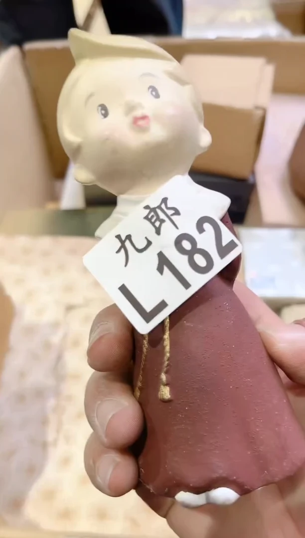 瓷片e****u182 enzeru enzeru enzeru